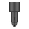 Устройство зарядное автомобильное Xiaomi 67W Car Charger (USB-A + USB-C)